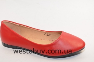 Балетки молодежные С221