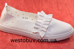 Мокасины женские с рюшкой 8-33a
