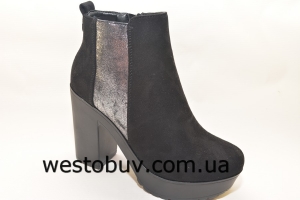 Ботинки  женские  с серебристой вставкой RBS-8