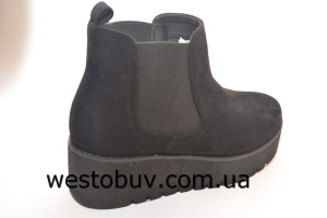 Ботинки на танкетке G172