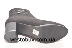 Замшевые ботинки для женщин KS1606