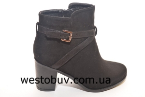 Ботинки с ремешком G184
