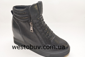 Сникерсы женские с плетением R13