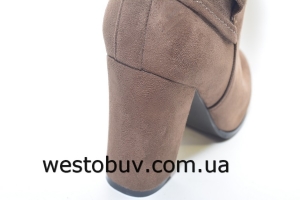 Молодежные ботинки  G232