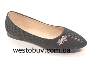 Балетки женские экко-замш