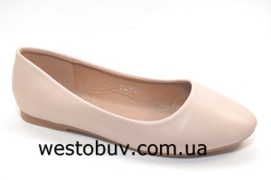 Бежевые балетки 5038-9a