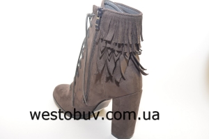 Замшевые ботинки  AK-09a