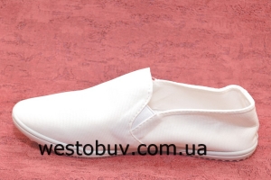 Мокасины женские Sea Star 1252