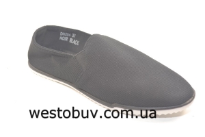 Женские мокасины Польша DH204