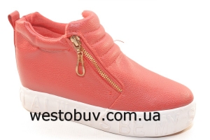 Молодежные слипоны Siyina F139-5