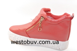 Молодежные слипоны Siyina F139-5