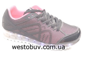 Кроссовки женские лаковый носочек 7-p7933C-12