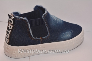 Слипоны женские Basida XY035