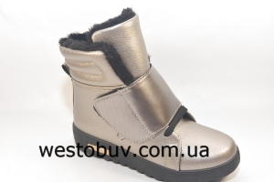 Ботинки  женские на зиму 557