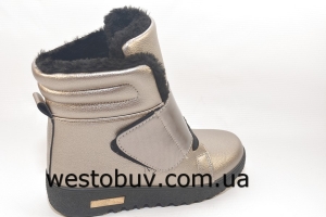 Ботинки  женские на зиму 557
