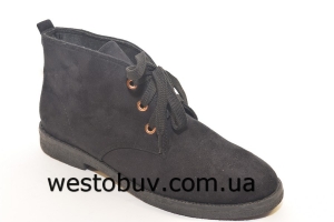 Женские замшевые ботинки 09b