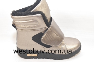 Ботинки  женские на зиму 557