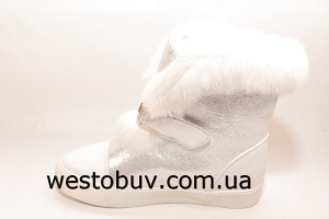 Дутики для женщин  Q98b