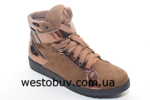 Сникерсы 2278-6а