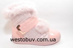 Дутики для женщин  208a