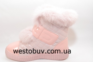 Дутики для женщин  208a