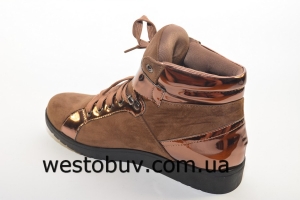 Сникерсы 2278-6а