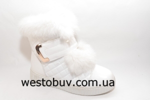 Дутики для женщин  208b