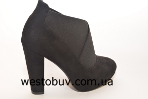 Молодежные ботинки  2833b