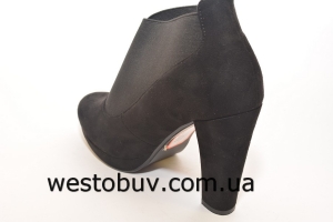 Молодежные ботинки  2833b