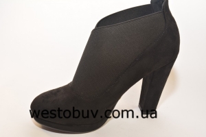 Молодежные ботинки  2833b