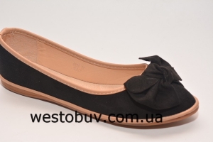 Балетки женские бежевая кайма SK26b