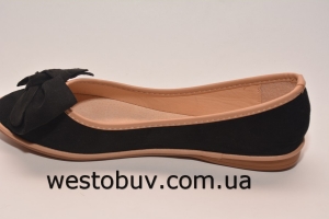 Балетки женские бежевая кайма SK26b