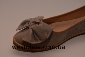 Женские бежевые балетки SK26d