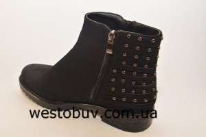 Женские ботинки Sea Star 56103-61b