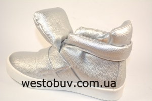 Женские сникерсы серебро JX28