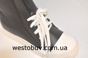 Спортивные ботинки для женщин NC43d