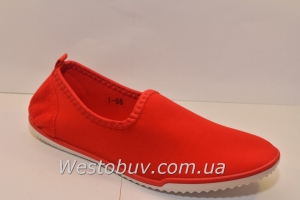 Мокасины-чешки женские HAIDA 1-66