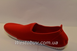 Мокасины-чешки женские HAIDA 1-66