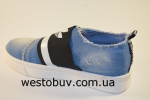 Cлипоны  женские 888 a