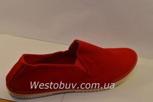 Мокасины-чешки женские HAIDA BK 6114-4