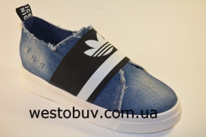 Cлипоны  женские 888 b