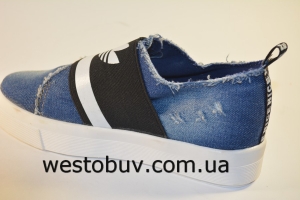 Cлипоны  женские 888 b