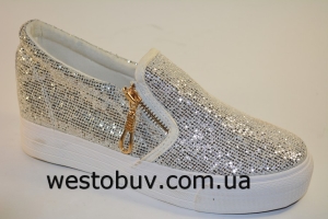 Женские слипоны  на замочках 138-2