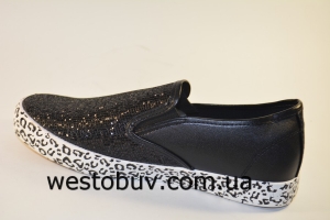 Мокасины женские