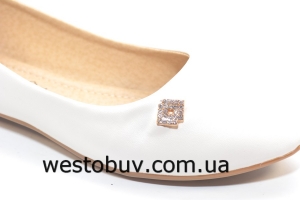 Женские белые балетки