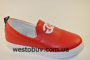 Мокасины  молоджные женские NB108b