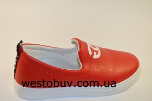 Мокасины  молоджные женские NB108b