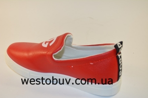 Мокасины  молоджные женские NB108b