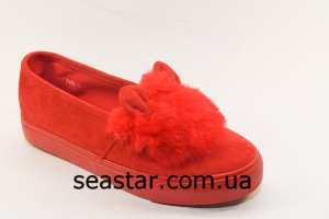 Женские красные слипоны NB50B