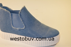 Cлипоны джинсовые на резинке женские NB21 b